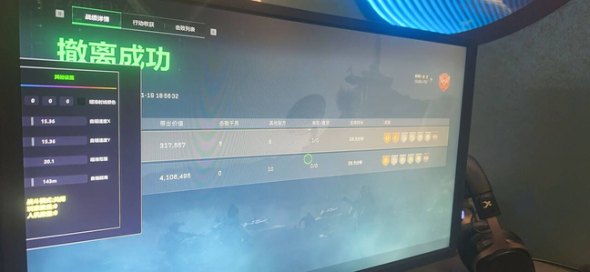 三角洲行动辅助有些什么好玩的地方